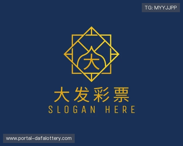 发现大发彩票大厅